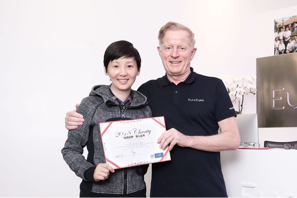 Xu Fan, preisgekrönte Schauspielerin